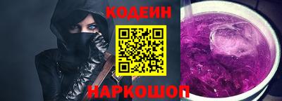 кокаин премиум Берёзовский