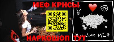 кокаин премиум Балахна