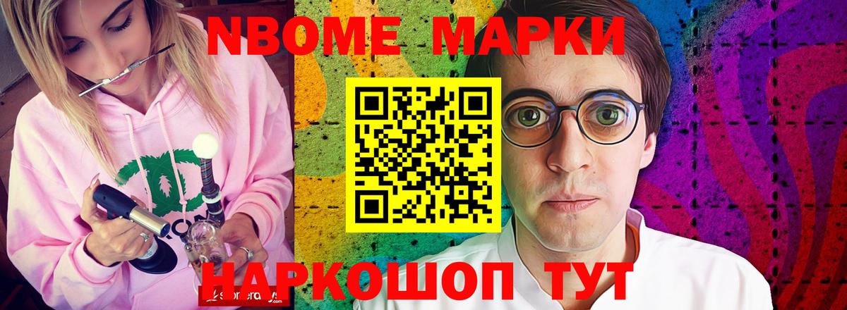 Лсд 25 экстази кислота  Вход с VPN  Екатеринбург 